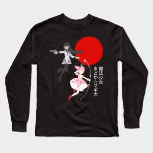 Magical Girls Long Sleeve T-Shirt